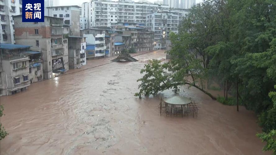 重庆万州区74洪涝因灾死亡15人失踪4人