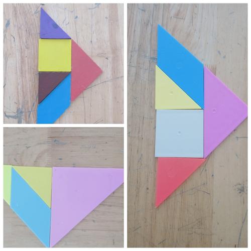 用五块板拼成的三角形