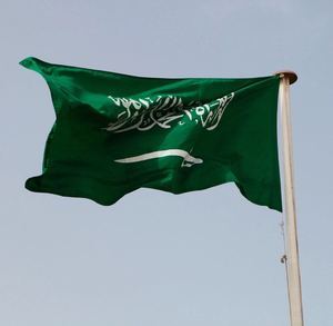沙特阿拉伯国旗saudi arabia flag4号规格150x90cm世界各国旗帜