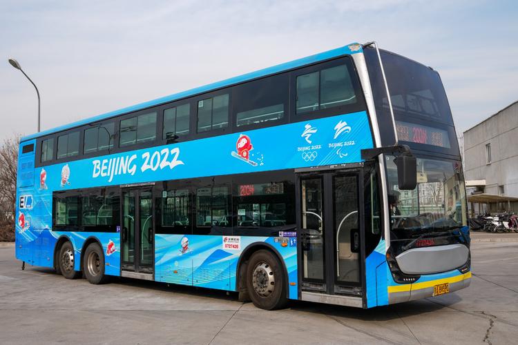 北京300余部双层公交穿冬奥"新衣"|公交车|北京市_新浪新闻