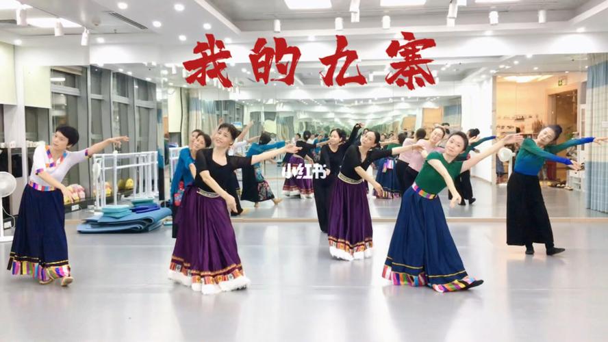 原创:李夏辉#零基础学舞蹈  #舞蹈  #舞蹈生  #藏族舞  #藏族  #民族
