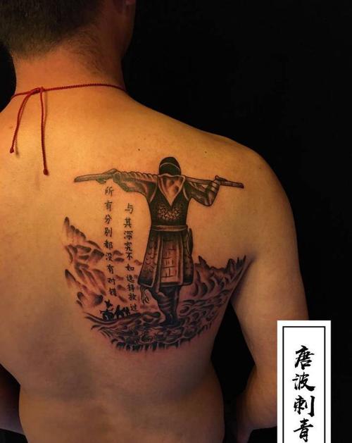 云南省昭通市纹身师-唐波的纹身作品集