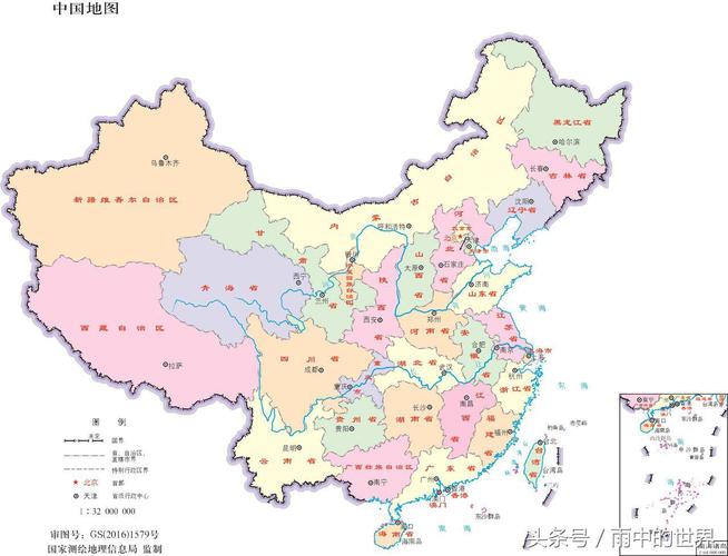 中国有多少个省34个省简称表格