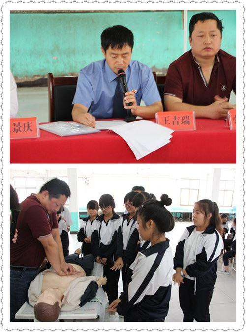 孟村团县委在王史中学开展青少年成长护航直通车法制安全知识讲座