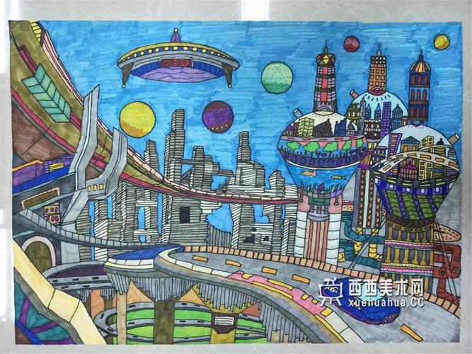 小学生二等奖获奖科幻画未来城市