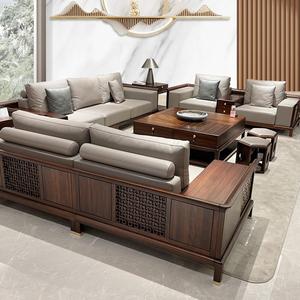 真皮新中式沙发现代简约乌金木轻奢小户型全实木客厅黑檀家具定制