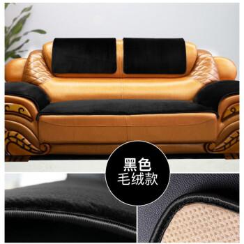 皮沙发套保护罩沙发专用垫子皮质防滑四季通用老式坐垫保护冬季皮革