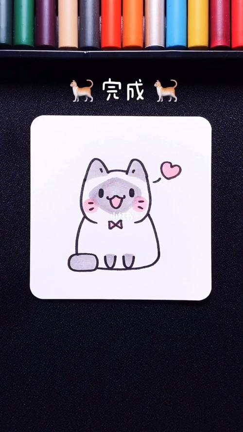 可爱暹罗猫简笔画