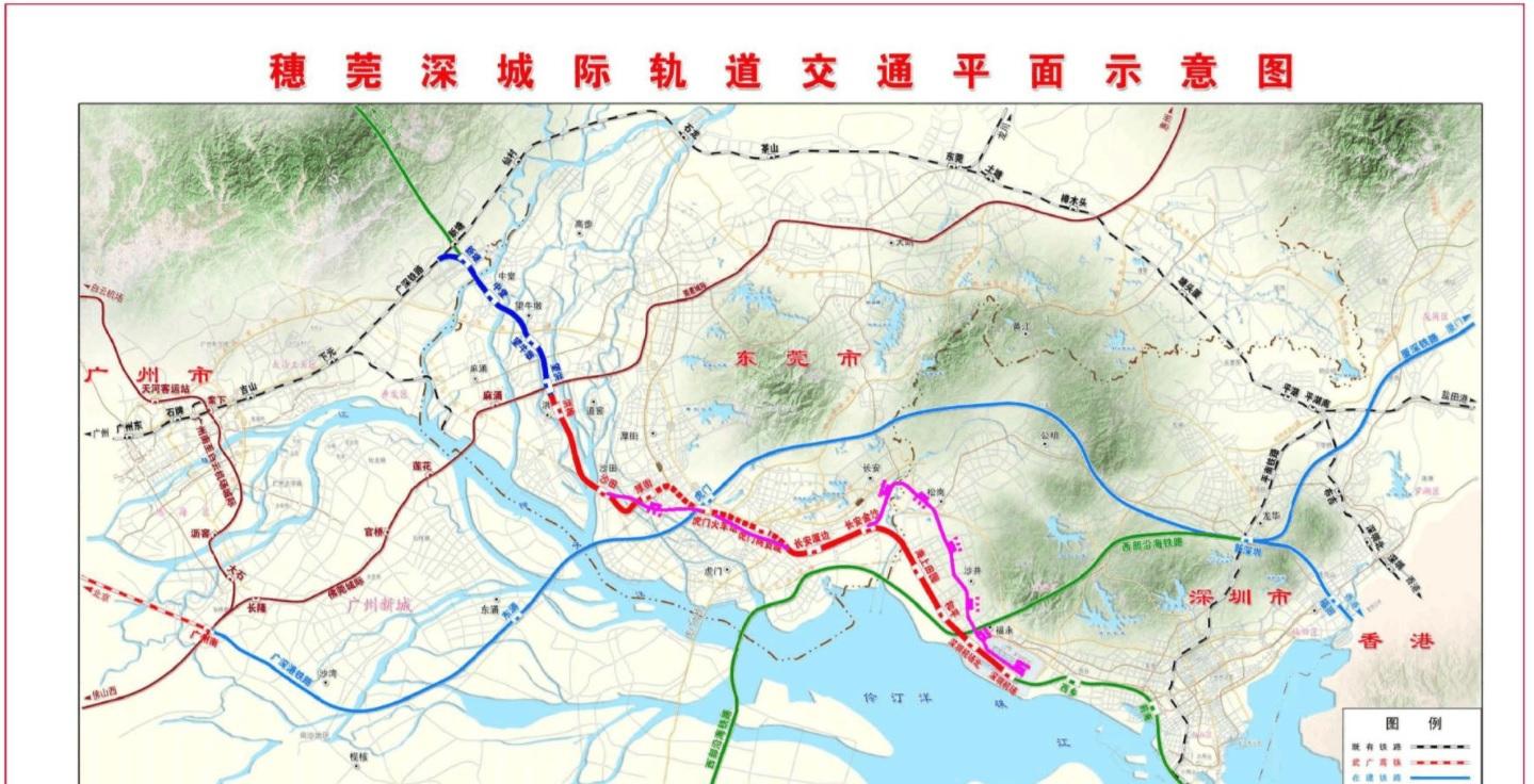 珠三角城际快速轨道交通的主干线路——穗深城际铁路