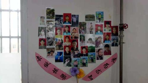 学生的照片墙,展示自我风采.
