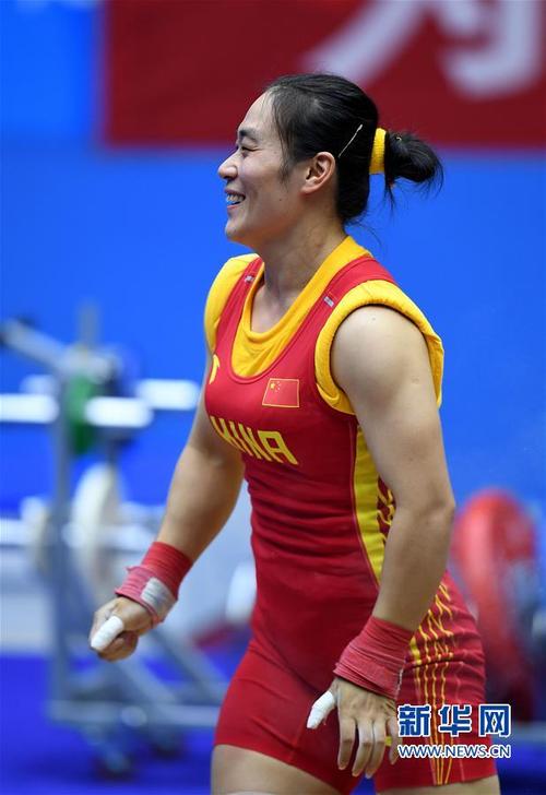 全运会举重项目女子58公斤级:柴丽娜夺冠