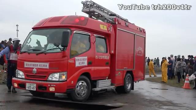 日本300台消防车紧急出动