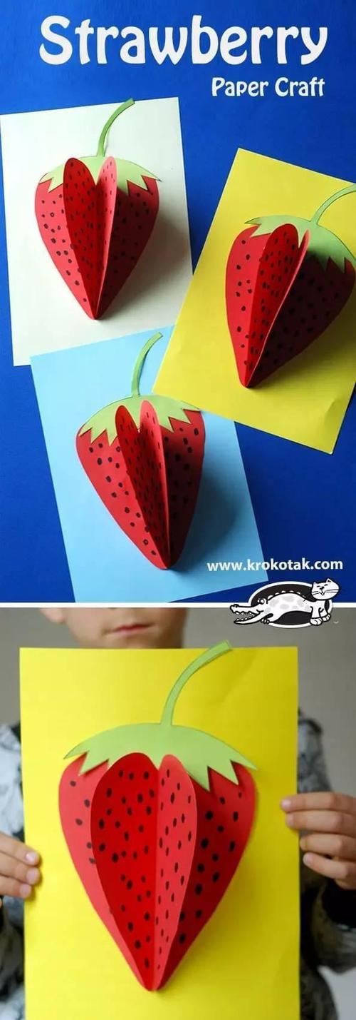 幼儿园卡纸手工立体水果教程:苹果草莓葡萄等