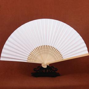 空白扇子批发女式宣纸折扇穿面白纸扇写字书法画画串面中国风扇子