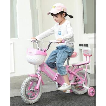 儿童自行车单车23610岁女孩公主款中大童宝宝女童脚踏小孩娃娃兜款