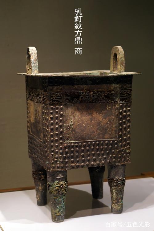 山西省博物馆馆藏文物:山西出土商代青铜器