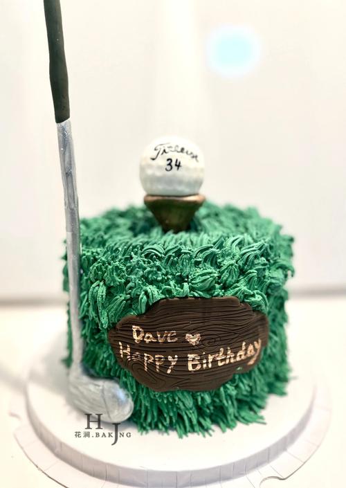 高尔夫球蛋糕男士蛋糕