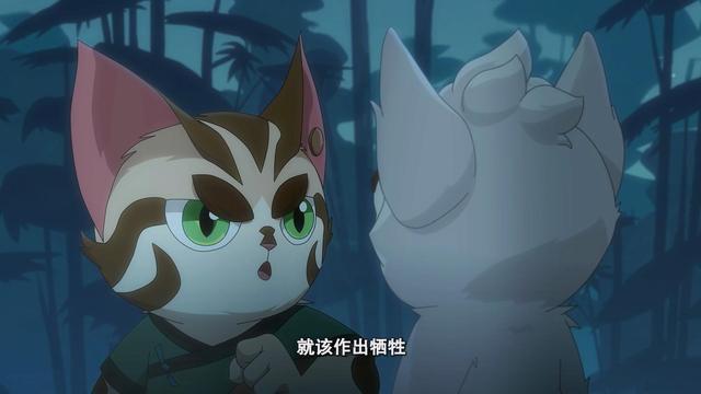 京剧猫:形神俱灭的悠狸,或许能解释修消失的原因,和白糖有关