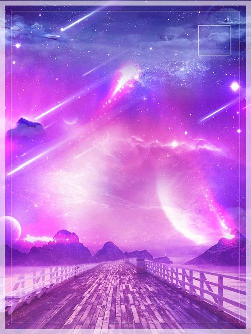 紫色梦幻唯美一起去看流星雨背景图片免费下载,图片编号384513,万素网