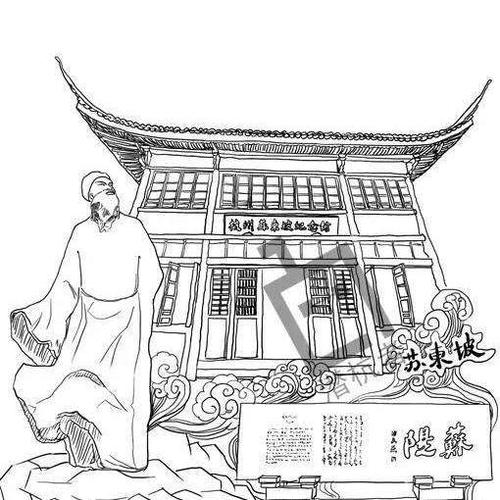 花伴历史故事:在杭州百姓眼里,有才多情爱民的东坡可曾离杭州?