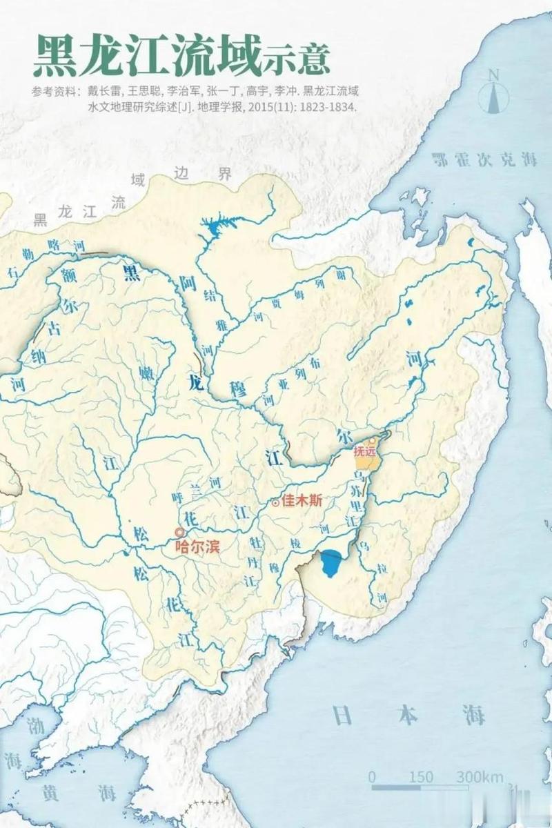 黑龙江流域  东北的母亲河 灌溉整个东北平原
