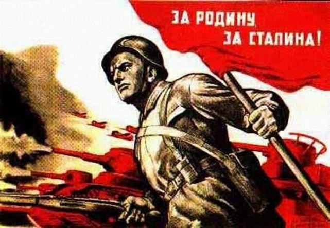苏联二战宣传画卫国战争中苏军的光辉形象
