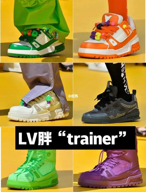 lv trainer 面包鞋上脚图素材#trainer球鞋  #鞋控的日常  #lv鞋