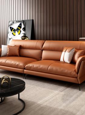 真皮沙发头层牛皮组合客厅现代简约大小户型中厚皮转角皮质皮沙发