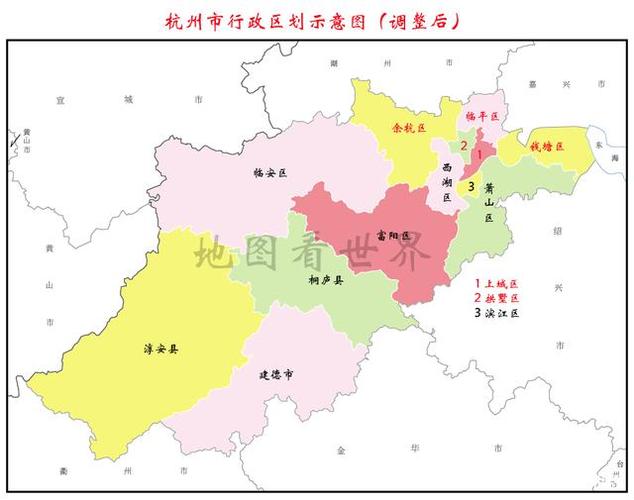杭州市行政区划图——杭州各区县及代管县级市地名由来