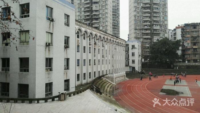 203中学-图片-重庆学习培训-大众点评网