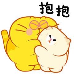 蛋黄猫可爱动态表情包