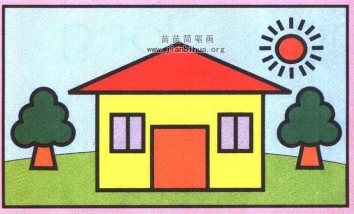 房子简笔画图片 房子简笔画图片彩色