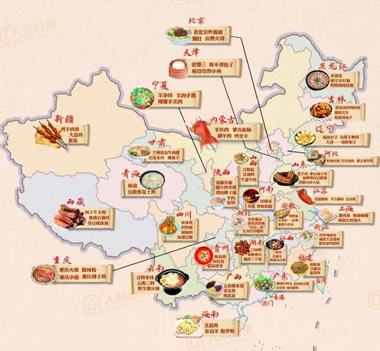 在新加坡你最想吃的中国小吃是什么留言这家店满足你