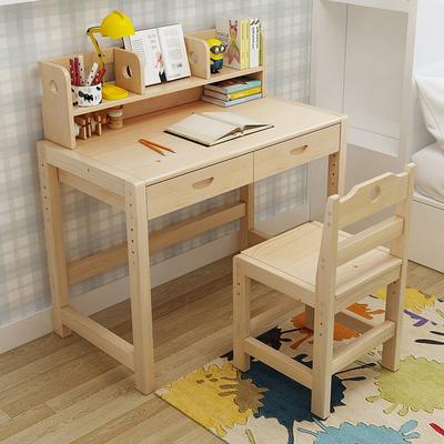 实木儿童学习桌可升降小学生书桌儿童写字桌椅套装家用小孩作业桌