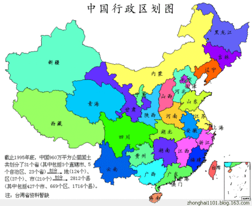 2019年中国人口最多的省份数据,中国人口最多的省份