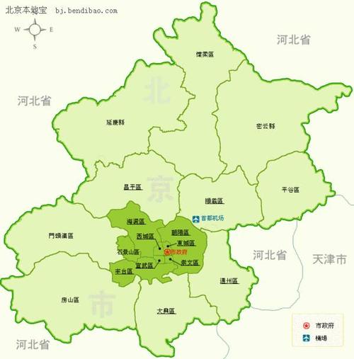 北京城区划分图(高清查看) 》》北京郊区旅游地图查看(图) 》》