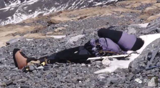 珠峰上的睡美人 女登山家丧生前哀求:"请不要扔下我"