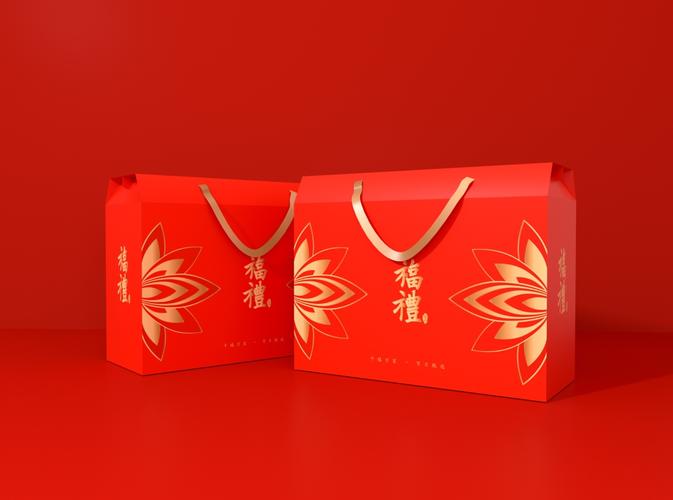 高端大气喜庆新年节日通用礼盒,食品礼盒,水果礼盒-古田路9号-品牌创