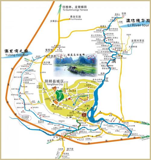 暑假想去桂林,阳朔,银子岩和漓江这些地方旅游,想问一下怎么玩的省钱