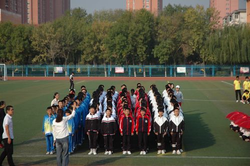 沧州市第五中学2019秋季运动会开幕式