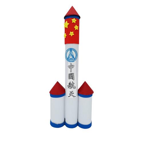 定制纸板手工火箭 航天火箭模型diy手工制作品材料幼儿园神舟13十三号