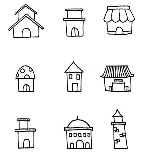 建筑简笔画小房子的画法简单漂亮房子简笔画怎么画涂颜色微信搜索关注
