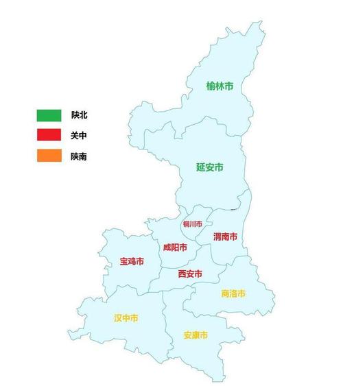 陕西省的行政区划地图如下所示.