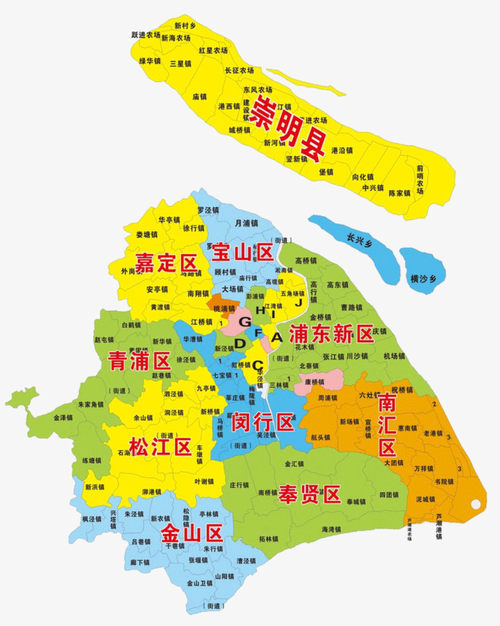 上海市创意地图