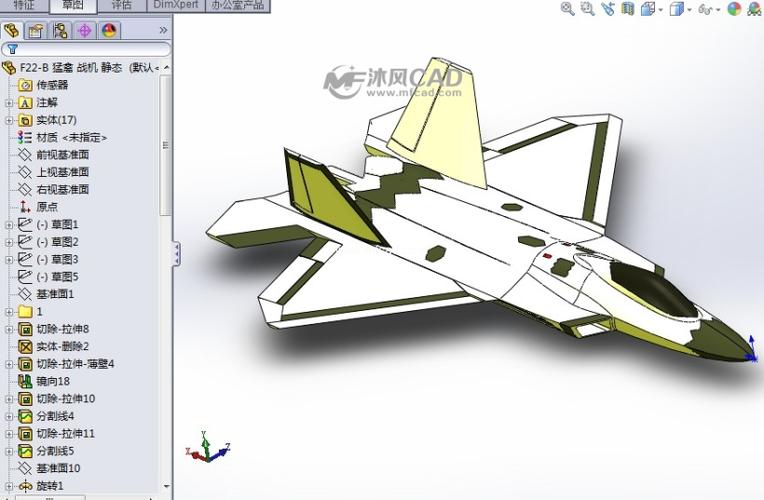 f22-b猛禽战机 - solidworks军工用品模型下载 - 沐风图纸