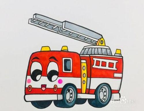 消防车怎么画