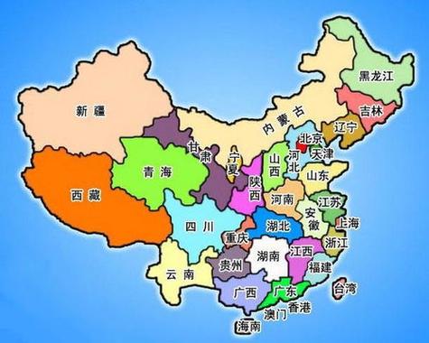 中国34个省份地图 - 搜狗图片搜索