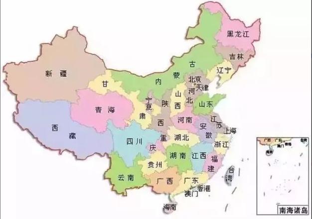 如果把中国各省份比喻为一个班级
