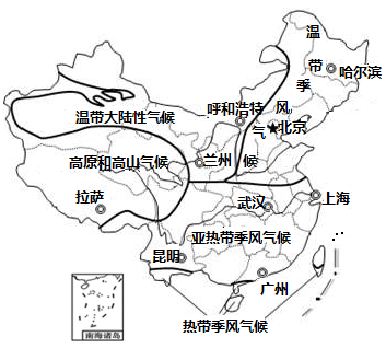 (2021八上·滨海期末)      阅读"中国气候类型分布图"和"四