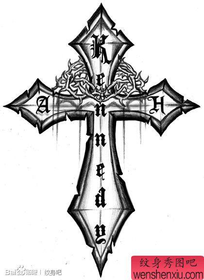 十字架手稿_纹身十字架手稿图案_十字架手稿线稿素材_第3页 - 纹身秀